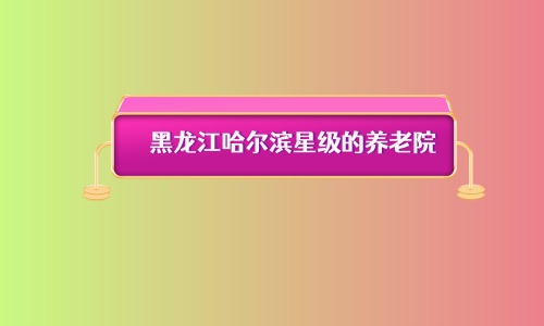 1701441865286081098.jpg 1 (1)_副本.jpg