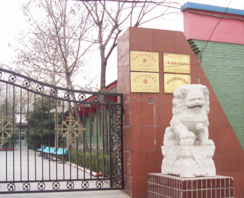 1701442074262034343.png 1701442074262034343.png