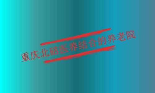 1701443309263094790.jpg 1 (9)_副本.jpg