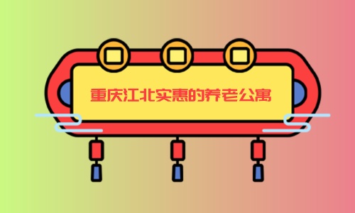 1701765149132021043.jpg 1 (1)_副本.jpg