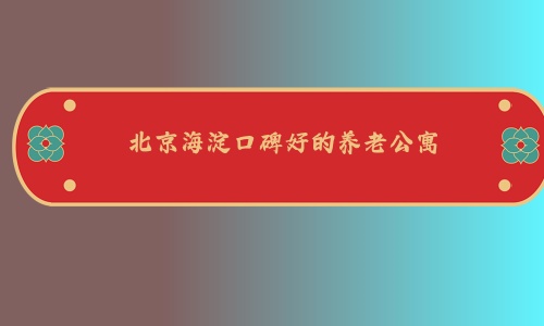 1701765478724029400.jpg 1 (8)_副本.jpg