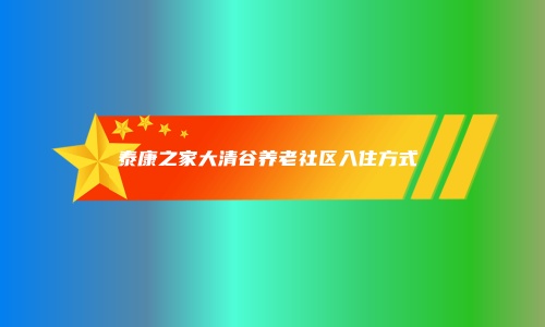 1701767385601055428.jpg 1 (12)_副本.jpg