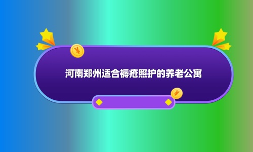 1701768055519010484.jpg 1 (12)_副本.jpg