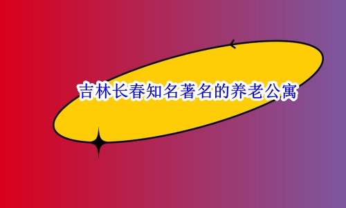 1701768917315059387.jpg 1 (13)_副本.jpg