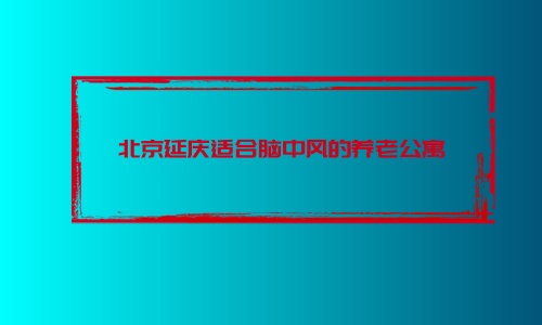 1701777593897080361.jpg 1 (16)_副本.jpg