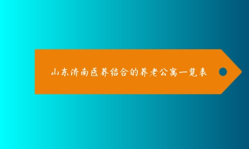 1701778015549035113.jpg 1 (16)_副本.jpg