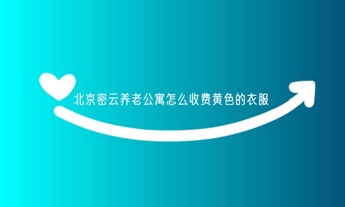 1701778410114029652.jpg 1 (16)_副本.jpg