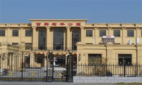 1701779003900072239.png 北京15.png