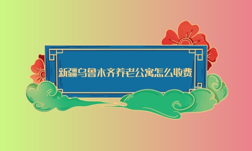 1701779476228016868.jpg 1 (17)_副本.jpg