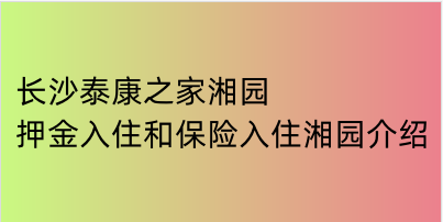 1702102791797053339.png 微信圖片_20231209141932.png