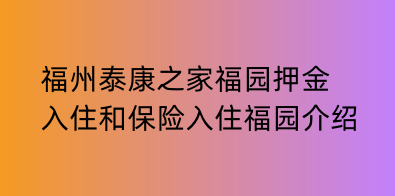1702432778109070928.png 微信圖片_20231213095921.png