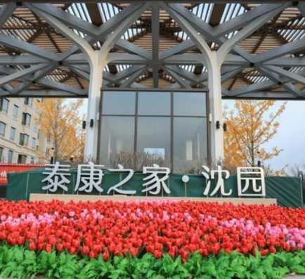 1704507738898005605.png 1704507732272.png