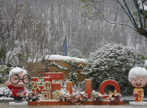 1704962656639058883.png 1704962652327.png