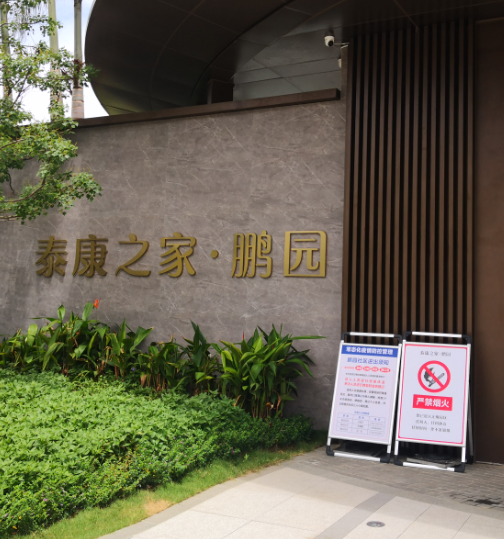 1705386685653011567.png 1705386676532.png