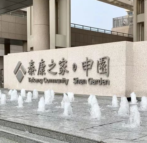 1706065561465095543.png 1706065555442.png