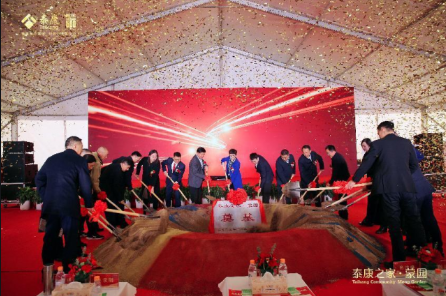 1706321751641066310.png 1706321744335.png