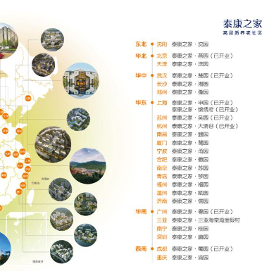 1708330729377010883.png 1708330719851.png