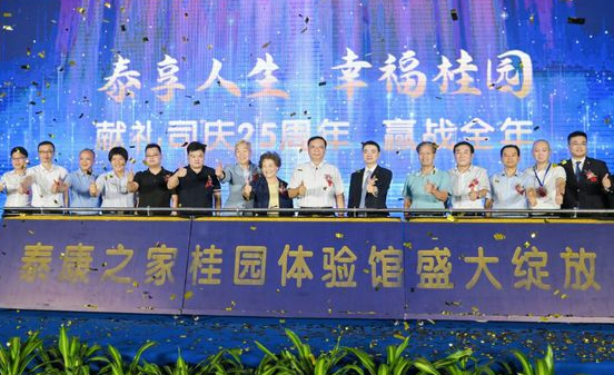 1708412022467069170.png 1708412016308.png