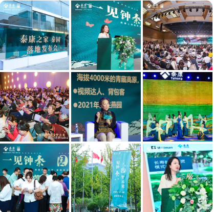 1710125503092061199.png 1710125494622.png