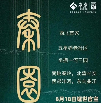 1710125636013024337.png 1710125633568.png