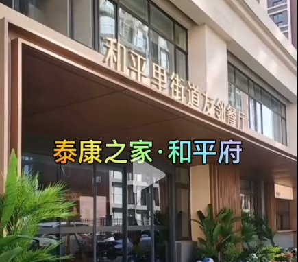 1710213907058023510.png 1710213898995.png