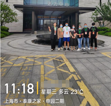 1712388049775080389.png 1712388044093.png