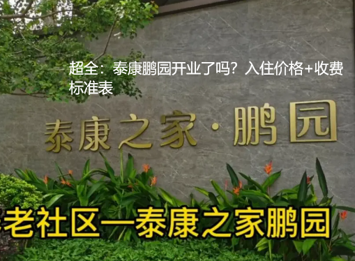 1712721088926029352.png 1712721083914.png