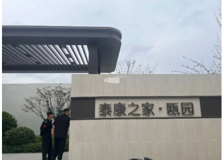 1713499425742078610.png 1713499418116.png