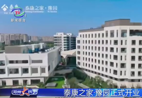 1714103233377019616.png 1714103228485.png