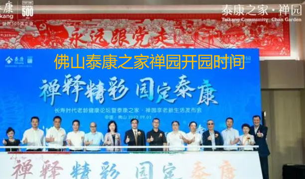 1714445575520064202.png 1714445570819.png