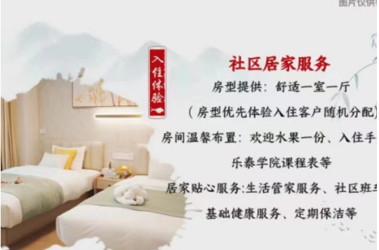 1715236060273019446.png 1715236056347.png