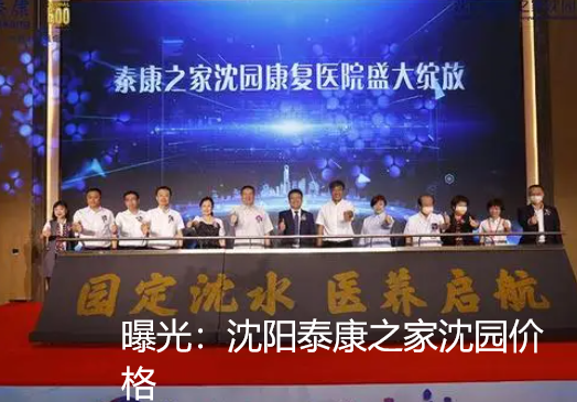 1715238932957092936.png 1715238920232.png