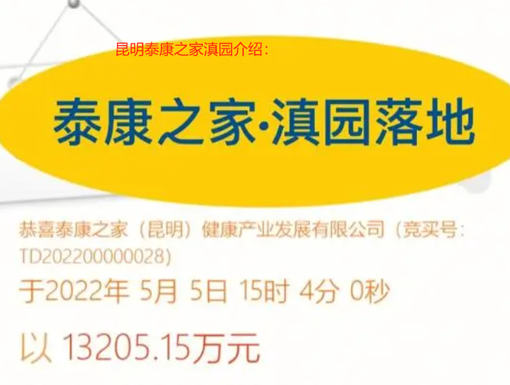 1715309998695094793.png 1715309995105.png