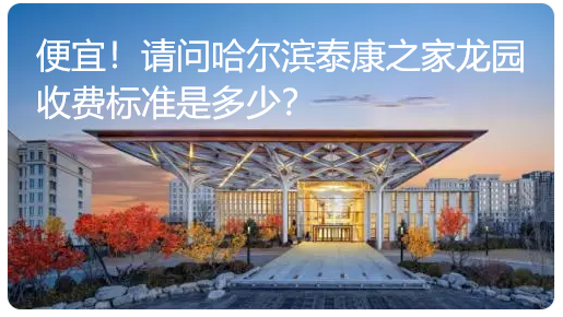 1715593395506006445.png 1715593391420.png