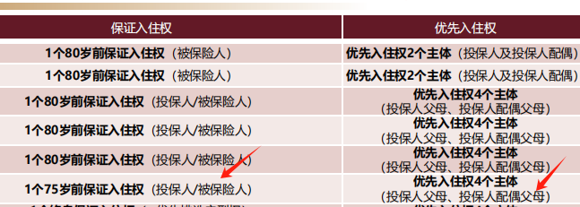 1715655426033038854.png 1715655421133.png