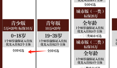 1715657092367062577.png 1715657086784.png