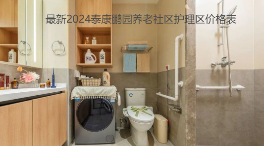 1716273565426074841.png 1716273562160.png