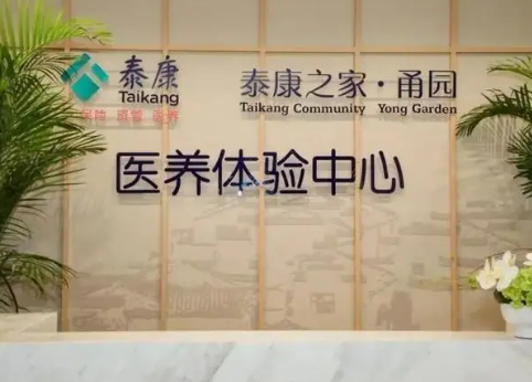 1716791882981090554.png 1716791877682.png