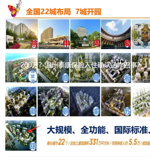 1717470591347004410.png 1717470585773.png