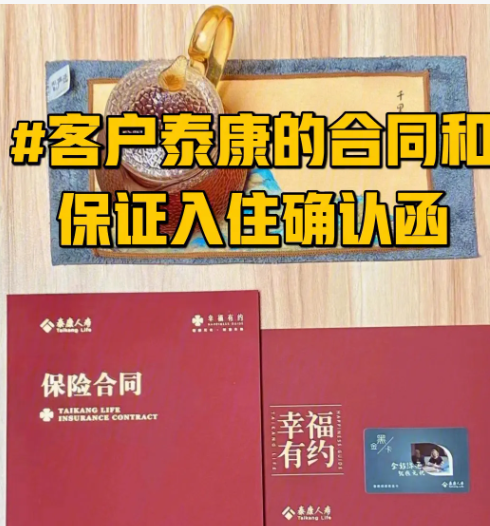 1717470665728012552.png 1717470661938.png