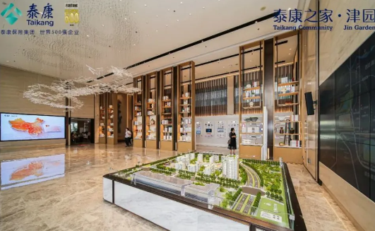 1717568438645084343.png 1717568435372.png