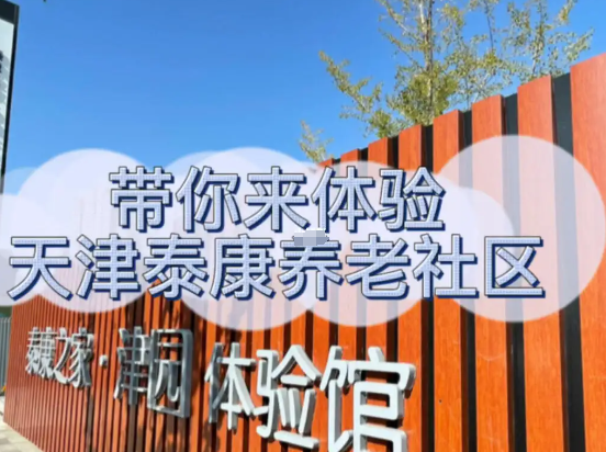 1717569621968076662.png 1717569616688.png