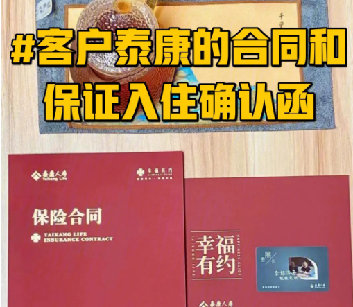 1717642583784085583.png 1717642572492.png