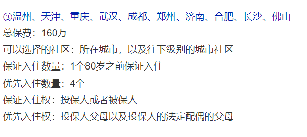 1718159960239081635.png 1718159954141.png