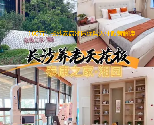 1718419293260014073.png 1718419288822.png