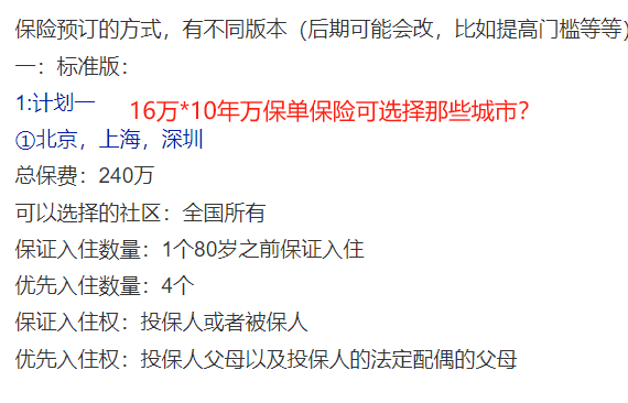 1718692045826013261.png 1718692042902.png