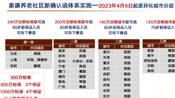 1718782445056004863.png 1718782437443.png