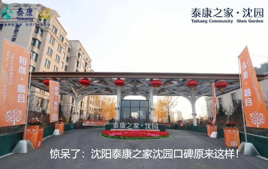 1719391619432074889.png 1719391614949.png