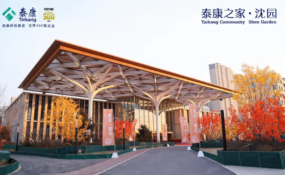 1719391649309047527.png 1719391646009.png