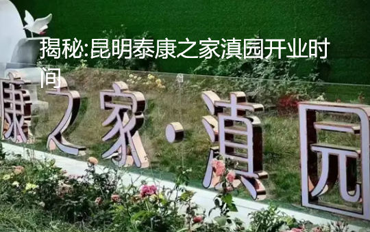 1719459053105044415.png 1719459048470.png